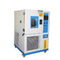 1000L 40 ℃ ~ 150 ℃ห้องทดสอบความชื้น AC220V 50HZ Temp Humidity Chamber