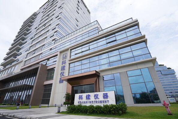 GUANGDONG KEJIAN INSTRUMENT CO.,LTD