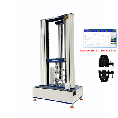2000N คอลัมน์คู่ อิเล็กทรอนิกส์สากลวัสดุ ความแข็งแรงดึงออก Tester อุปกรณ์การทดสอบ