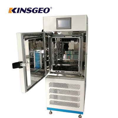 ห้องสภาพอากาศคงที่ 80L