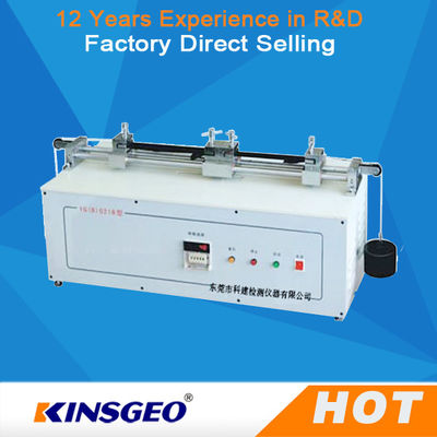 เครื่องซักผ้า AC 220V 50Hz 400W แบบพกพา / อุปกรณ์ทดสอบสิ่งทอพร้อมการใช้งานโดยอัตโนมัติด้วยตนเอง