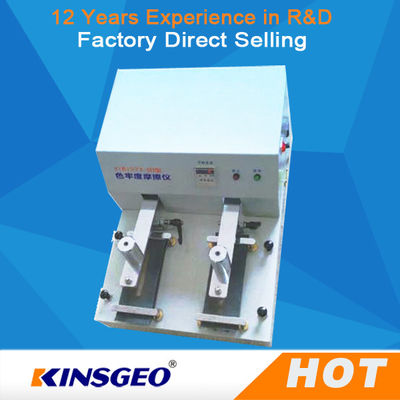 เครื่องทดสอบสิ่งทออิเล็คทรอนิคส์ 40mm 40mm 60mm AC220V อุปกรณ์ถักทอผ้าสำหรับสิ่งทอผ้า