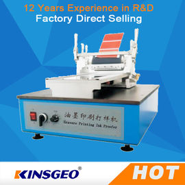 เครื่องทดสอบการเคลือบผิว 120 วัตต์ Ink Proofer Repeatable Gravure ขนาด 26 กก. ขนาด 500x425x350mm