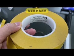 การทดสอบความแข็งแรงในการลอกฟิล์มปล่อย